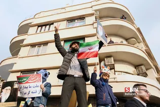 تجمع مردم تهران در دفاع از امنیت، ثبات و اقتدار ایران