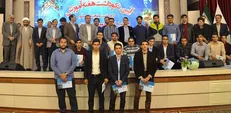 دانشجویان برتر علمی در دانشگاه فرهنگیان مشهد تقدیر شدند