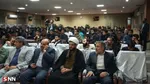 فرهنگیان