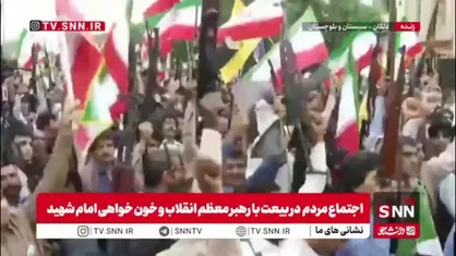 دلیر مردان دلگانی در خون خواهی رهبر شهید انقلاب سلاح به&zwnj;دست میدان آمدند