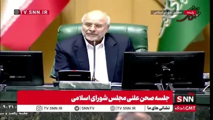 واکنش قالیباف به صحبت&zwnj;های همتی: نکاتی که گفته شد تهمت به مجلس بود / این موضوع را در هیئت رئیسه دنبال خواهیم کرد