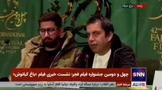 جمشیدی فر: ما در حوزه سینمای کودک و نوجوان هیچ برنامه ریزی نداریم