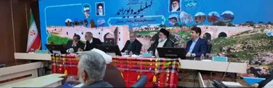 افتتاح سه طرح بزرگ عمرانی و اقتصادی در کهگیلویه و بویراحمد
