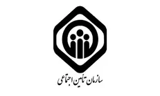 مطالبات مراکز طرف قرارداد تامین اجتماعی پرداخت می‌شود