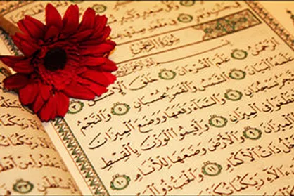 صوت / تندخوانی جزء بیست و دوم قرآن کریم + متن و ترجمه