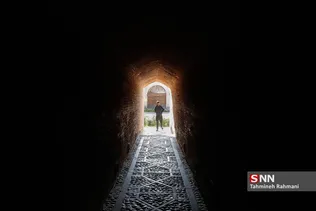 بازار سعدالسلطنه