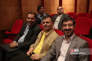 اندی