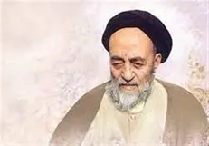 همسر علامه طباطبایی درگذشت/ جزئیات مراسم تشییع