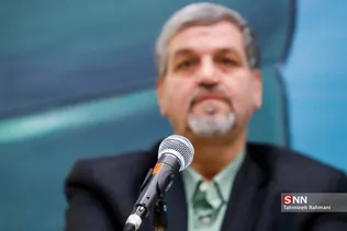 دومین جلسه از سلسله برنامه‌های« آیا وکیلم »؟!