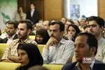 گردهمایی شرکت های دانش بنیان فضایی