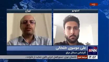 کارشناس مسائل عراق:  مقتدی صدر به دنبال متلاشی سازی چهارچوب هماهنگی شیعیان عراق است
