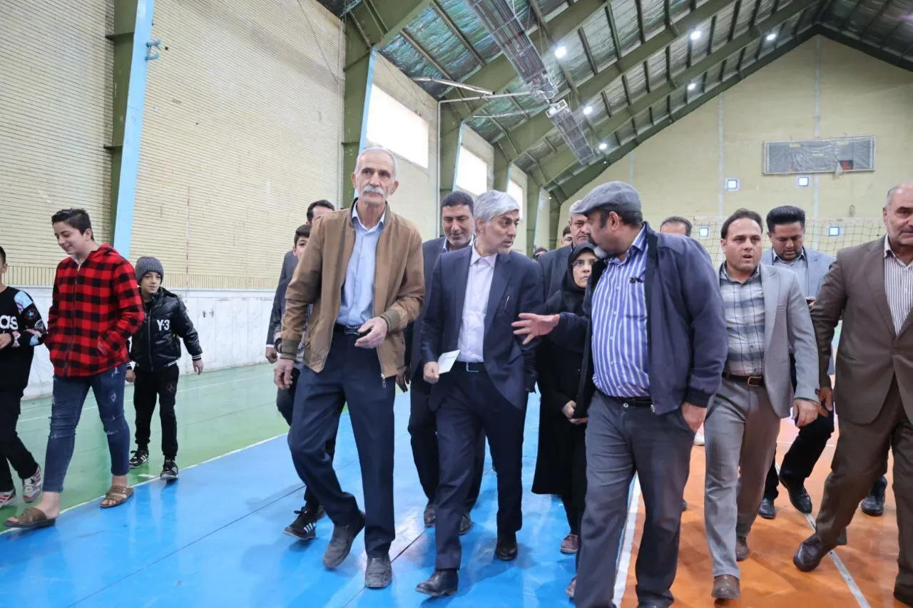 شسی
