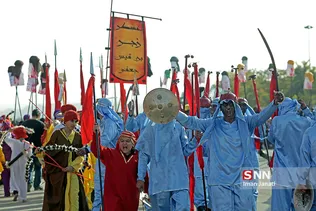 خیمه