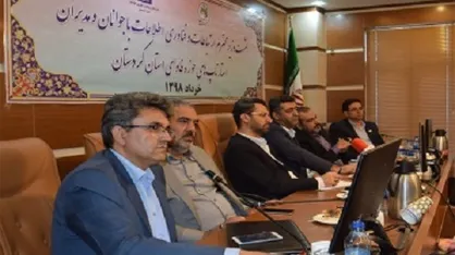 سرمایه&zwnj;گذاری در عرصه فناوری اطلاعات در استان کردستان جواب می&zwnj;دهد