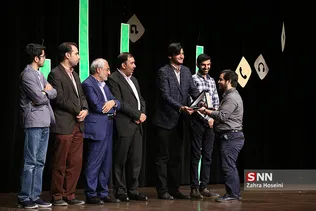اختتامیه نخستین جشنواره رسانه‌ای نبأ