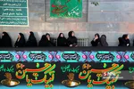 گمنامی