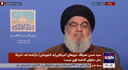سیدحسن نصرالله: دروغ صهیونیست&zwnj;ها به مردمانشان مانند عادی سازی روابط بسیار زیاد است / آمریکا به دنبال عادی سازی روابط بود نه اسراییل