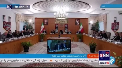 لطیفی: در دولت سیزدهم ۲۲ آزمون استخدامی برگزار شده که بی&zwnj;نظیر و بی&zwnj;سابقه است/ تعداد کارکنان دولت ۴۰ هزار نفر افزایش یافت
