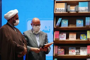 تاذ 4