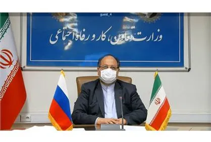 وزرای کار ایران و روسیه تفاهم&zwnj;نامه همکاری امضا کردند