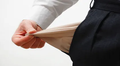 تامین منابع یا دست&zwnj;درازی به جیب مردم