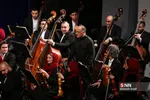 سی و پنجمین جشنواره موسیقی فجر / ارکستر سمفونیک تهران