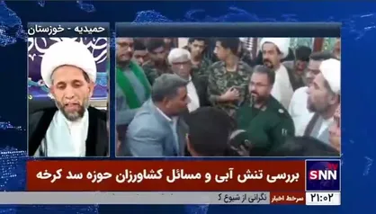 امام جمعه شهر حمیدیه: از ترس اینکه کشاورزان در مسیر رود کرخه شالی بکارند، آب را به طور کامل بسته&zwnj;اند