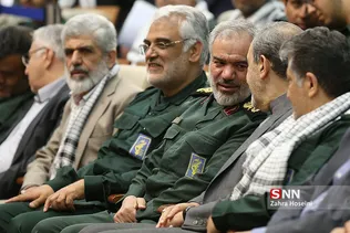 همایش من یک سپاهی ام