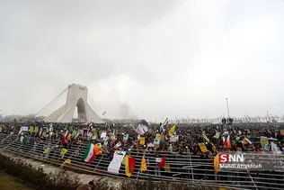 new