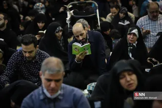 احیا مصلی