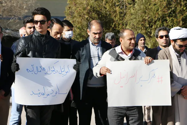 بجنورد