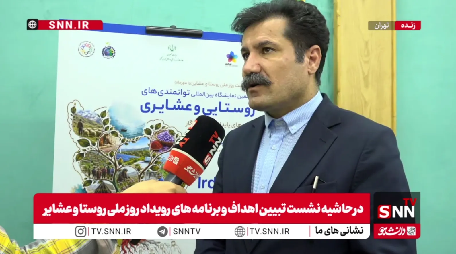 اولتیماتوم یک‌هفته‌ای معاون رئیس‌جمهور به پیمانکار آشوراده؛ احتمال فسخ قرارداد در صورت تأخیر + فیلم