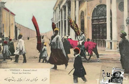 عزاداری در خیابان لاله&zwnj;زار یک قرن پیش+عکس