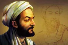 رونمایی از مجموعه تمبر ابوعلی‌سینا به مناسبت روز پزشک