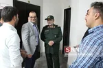 بازدید