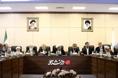 پالرمو در جلسه مجمع تشخیص به نتیجه نرسید