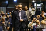 لاجوردی