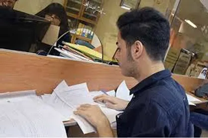 مهلت دانشگاه&zwnj;ها برای اتصال به سامانه رفاهی تا ۲۰ مهر تمدید شد / خدمات رفاهی بر اساس این سامانه پرداخت می&zwnj;شود