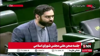 ثابتی: جاسوسان آژانس در پوشش بازرس به ایران آمدند/لاریجانی گفت به حساب گروسی می&zwnj;رسیم اما الان گروسی به حساب ما می&zwnj;رسد
