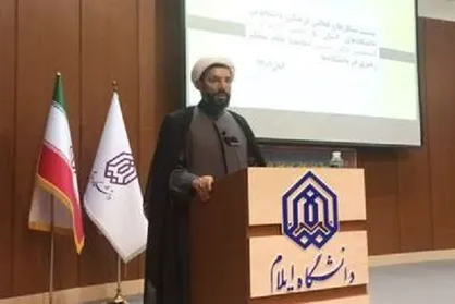 اتفاقات اخیر ناشی از تحریک&zwnj;شدگی در فضای مجازی بود