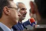 وزیر 