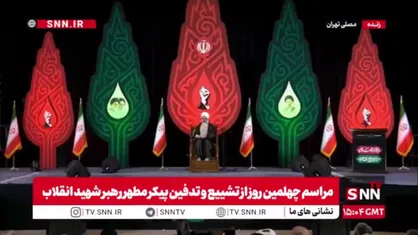 حجت&zwnj;الاسلام حاج&zwnj;علی&zwnj;اکبری:  شهادت رهبر انقلاب آغاز فصل دیگری از رسالت او بود و رستاخیز بزرگی در آزادی خواهان جهان به وجود آورد