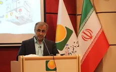 مجمع مؤسسه صندوق ذخیره فرهنگیان تا ۳۰ دی برگزار می‌شود