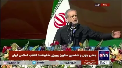 پزشکیان: ترامپ تمام اسناد توطئه&zwnj;های ممکن علیه ایران را امضا می&zwnj;کند بعد می&zwnj;گوید آماده گفتگوست