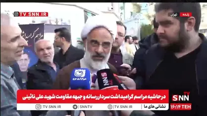 حجت&zwnj;الاسلام حاجی&zwnj;صادقی: فعلا که مذاکره&zwnj;ای در کار نیست/ هر زمانی که دشمن شروط ما را قبول کرد مذاکره می&zwnj;کنیم+ فیلم