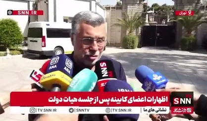 ظفرقندی: یک مقدار در پرداخت ارز دارویی تاخیر وجود دارد؛ تلاش می&zwnj;کنیم عقب&zwnj;ماندگی را جبران کنیم