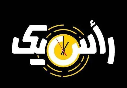 ببینید| سینمای فاخر وزیر یا رخت خواب گیشه؟ / رأس یک SNNTV روایت می&zwnj;کند