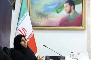 سلسله نشست‌های تخصصی علاج