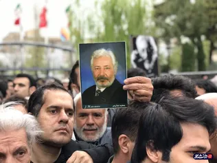 مشایخی