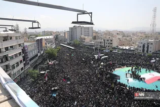 Mehrdad